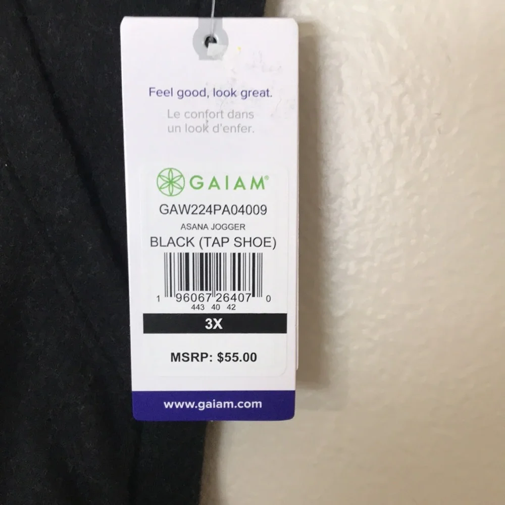 GAIAM new tags